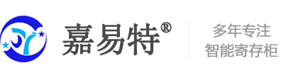 進(jìn)口報(bào)關(guān)清關(guān)公司