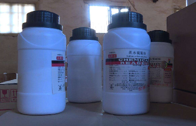 危險貨物化學品進口報關代理要注意哪些事項？
