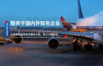 截港、截單、截關、報關、清關、結關、通關這些意義你懂嗎