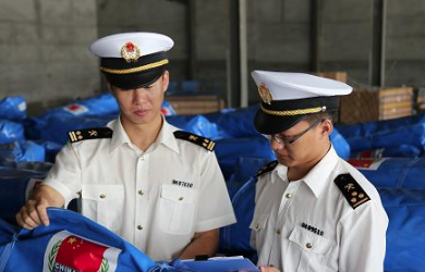海關清關申報的一些疑難問題
